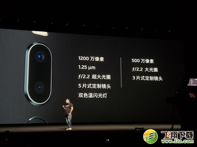 魅族x8怎么样_魅族x8值得买吗_魅族x8手机深度使用评测魅族x8怎么样_魅族x8值得买吗_魅族x8手机深度使用评测