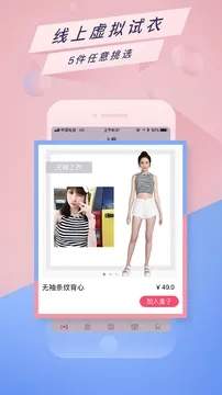 好搭盒子包邮吗？需要邮费吗