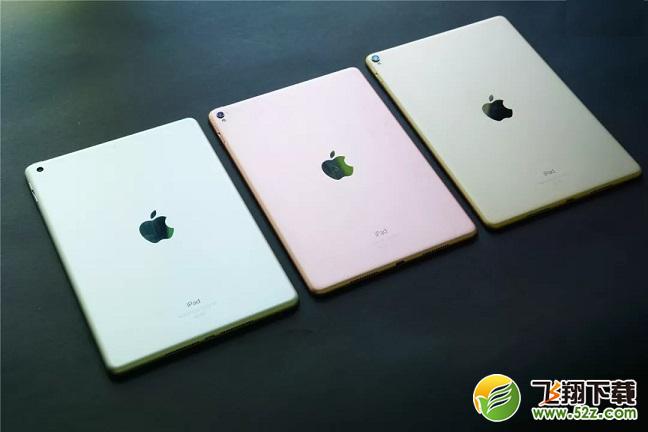 iPad2018和iPad Pro哪个好_iPad2018和iPad Pro评测对比iPad2018和iPad Pro哪个好_iPad2018和iPad Pro评测对比