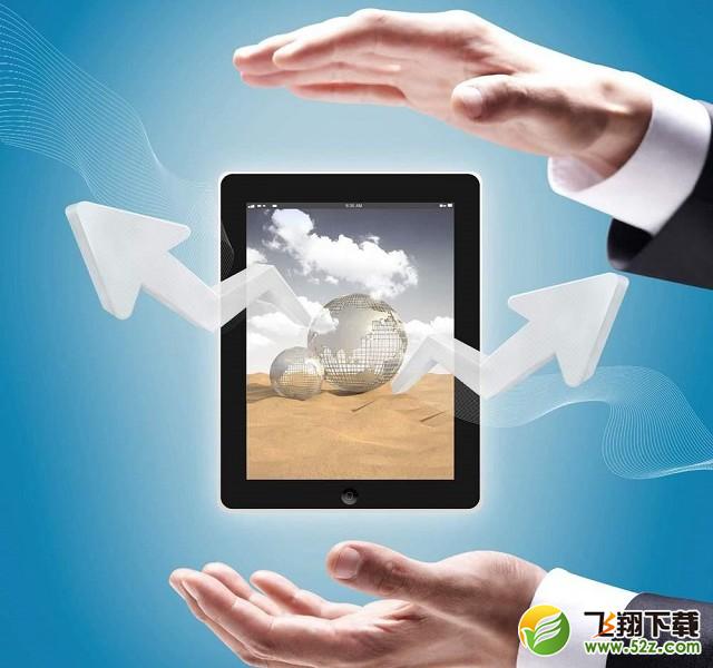 小米平板4Plus和iPad2018哪个好_小米平板4Plus和iPad2018评测对比小米平板4Plus和iPad2018哪个好_小米平板4Plus和iPad2018评测对比