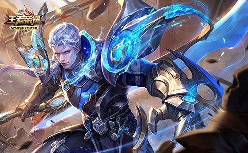 铠的新皮肤叫什么？ 答案曙光守护者