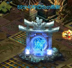 王者西游BOSS系统详解 王者西游BOSS系统攻略大全