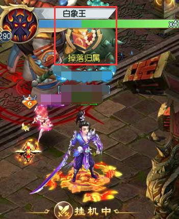 王者西游BOSS系统详解 王者西游BOSS系统攻略大全