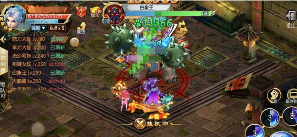 王者西游BOSS系统详解 王者西游BOSS系统攻略大全