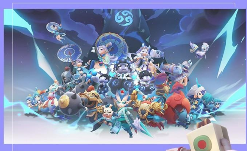 腾讯首款区块链AR手游来袭 一起来捉妖五大特色抢先看