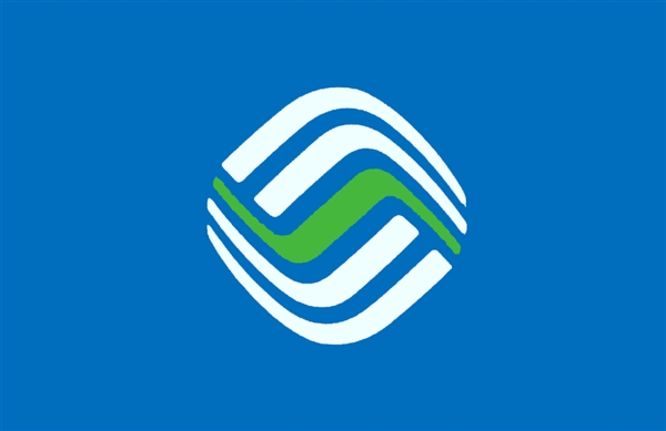 移动王卡多少钱一个月 移动王卡套餐资费表一览