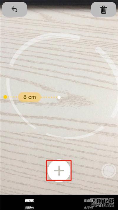 iphone xs测距仪怎么用_苹果iphone xs测距仪使用方法教程iphone xs测距仪怎么用_苹果iphone xs测距仪使用方法教程