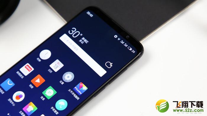 魅族16x怎么样_魅族16x值得买吗_魅族16x手机深度使用评测魅族16x怎么样_魅族16x值得买吗_魅族16x手机深度使用评测