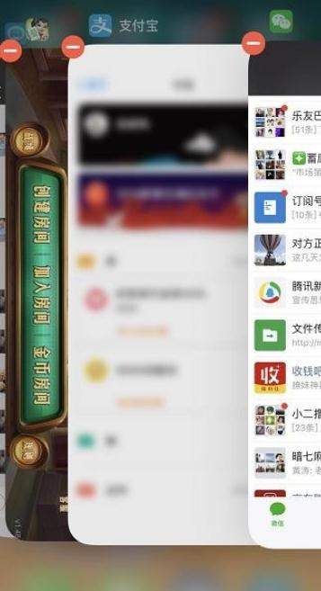 iphonexs怎么关闭进程？具体方法介绍