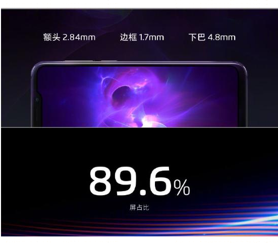 魅族X8多少钱？价格及配置介绍