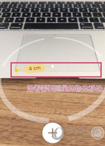 抖音测腿长的软件叫什么 看看谁的腿最长