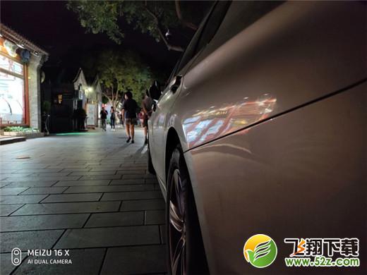 魅族16x拍照像素怎么样_魅族16x拍照效果测评魅族16x拍照像素怎么样_魅族16x拍照效果测评