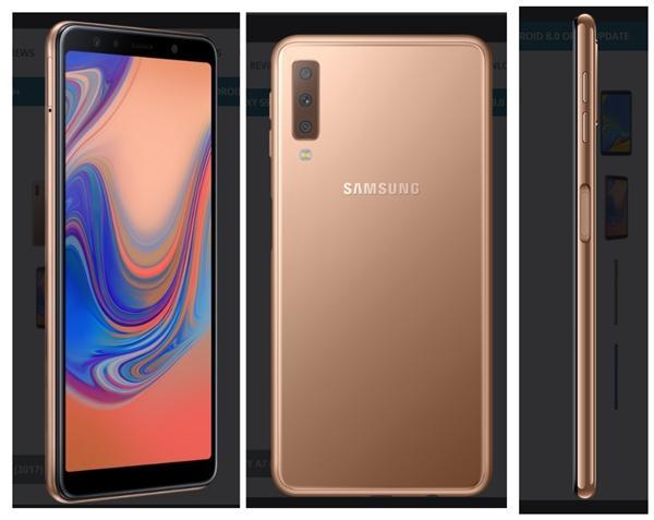 新三星galaxy a7多少钱？价格及上市时间介绍
