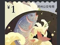 腾讯乘车码送一得一活动参加方法详解