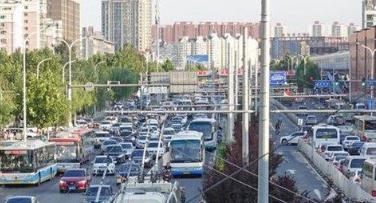 错峰出行app是谁推出的？上线目的介绍