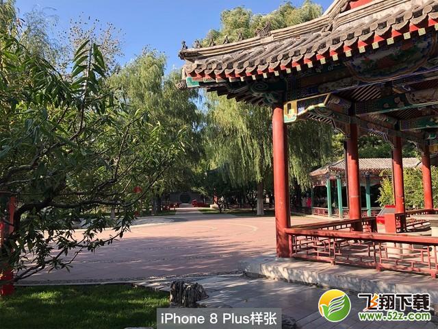 iPhone8Plus和iPhone7Plus哪个好_iPhone8 Plus和iPhone7 Plus评测对比iPhone8Plus和iPhone7Plus哪个好_iPhone8 Plus和iPhone7 Plus评测对比