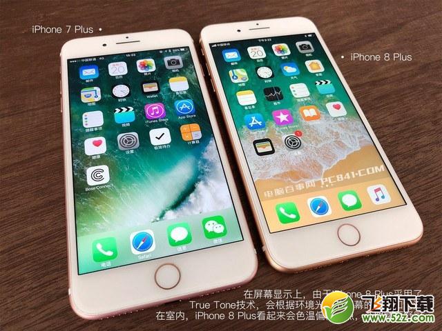iPhone8Plus和iPhone7Plus哪个好_iPhone8 Plus和iPhone7 Plus评测对比iPhone8Plus和iPhone7Plus哪个好_iPhone8 Plus和iPhone7 Plus评测对比