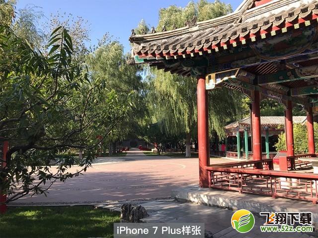 iPhone8Plus和iPhone7Plus哪个好_iPhone8 Plus和iPhone7 Plus评测对比iPhone8Plus和iPhone7Plus哪个好_iPhone8 Plus和iPhone7 Plus评测对比