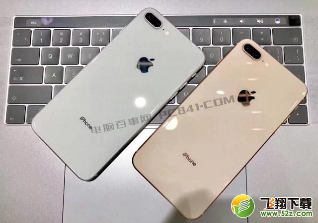 iPhone8Plus和iPhone7Plus哪个好_iPhone8 Plus和iPhone7 Plus评测对比iPhone8Plus和iPhone7Plus哪个好_iPhone8 Plus和iPhone7 Plus评测对比