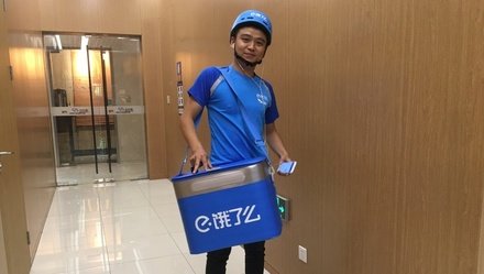 星巴克专星送在哪些城市上线？配送城市介绍