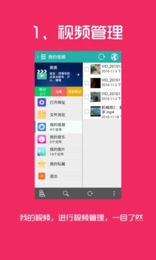 皮皮看片微信付费真的假的？是不是骗局