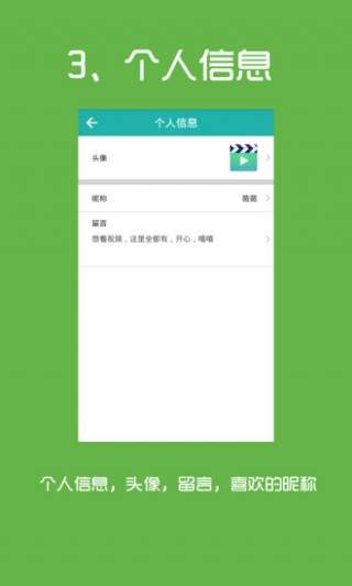 皮皮看片微信付费真的假的？是不是骗局