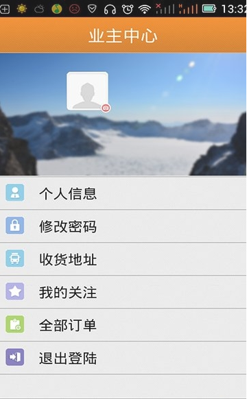 熊猫社区怎么刷赞？快速刷赞教程及价格介绍
