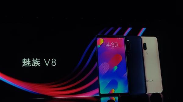 魅族V8值得购买吗？外观及性价比介绍