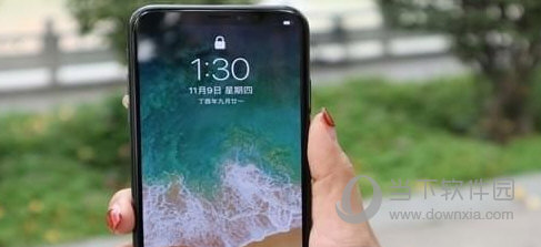 苹果手机测距仪在哪里 iOS12自带测距仪入口