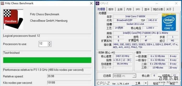 R7-1700和i7-6800K哪个好_R7-1700和i7-6800K评测对比R7-1700和i7-6800K哪个好_R7-1700和i7-6800K评测对比