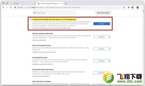 谷歌浏览器怎么禁止隐藏url的www前缀_Chrome浏览器禁止隐藏url的www前缀方法教程谷歌浏览器怎么禁止隐藏url的www前缀_Chrome浏览器禁止隐藏url的www前缀方法教程