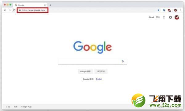 谷歌浏览器怎么禁止隐藏url的www前缀_Chrome浏览器禁止隐藏url的www前缀方法教程谷歌浏览器怎么禁止隐藏url的www前缀_Chrome浏览器禁止隐藏url的www前缀方法教程
