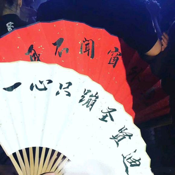 抖音一心只蹦圣贤迪图片大全_一心只蹦圣贤迪图片照片分享