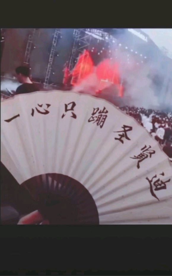 抖音一心只蹦圣贤迪图片大全_一心只蹦圣贤迪图片照片分享