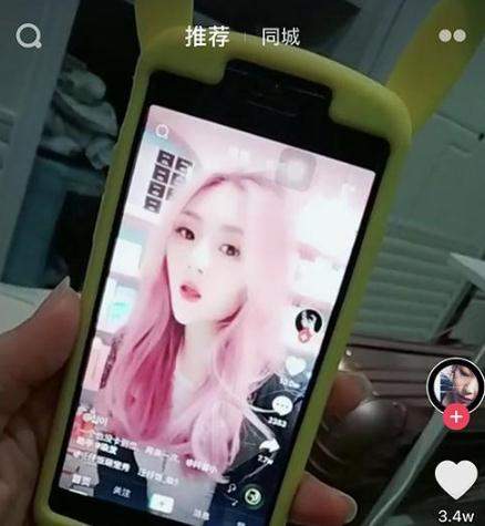 抖音头发渐变色怎么弄？拍摄方法介绍