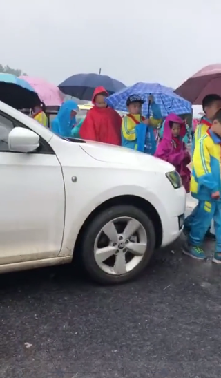 抖音鲁R15V76_抖音鲁R15V76是什么意思