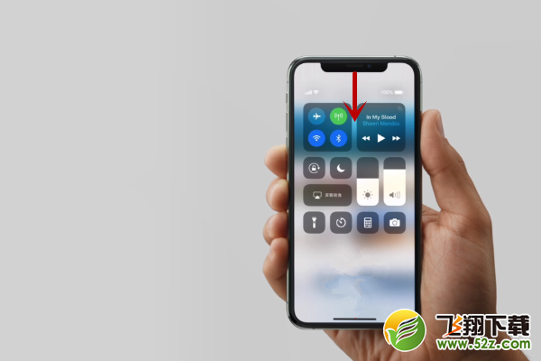 iphone xr怎么打开控制中心_苹果iphone xr打开控制中心方法教程iphone xr怎么打开控制中心_苹果iphone xr打开控制中心方法教程