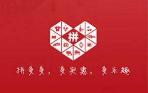 拼多多果园【化肥】获取方法详解