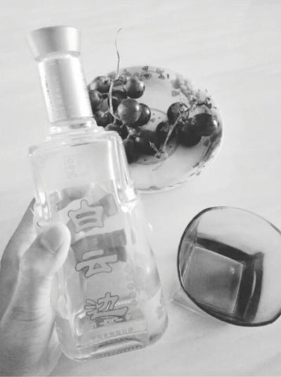 抖音敬自己图片分享_抖音中敬自己酒的图片大全