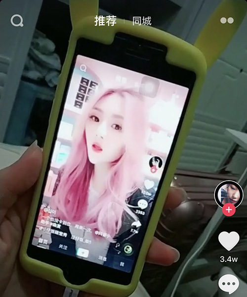 抖音头发换颜色是怎么弄的_抖音头发换颜色教程