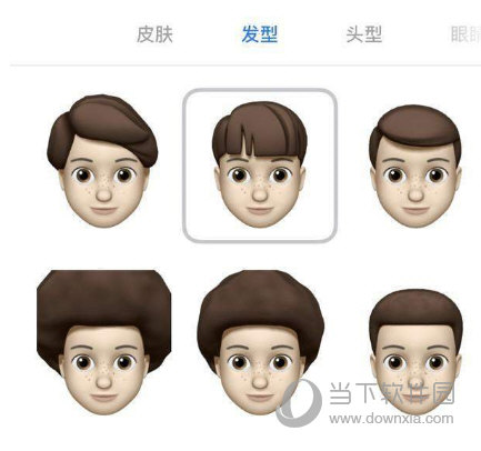 iOS12拟我表情在哪里 拟我表情入口一览