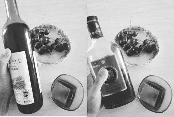 抖音敬自己三杯酒图片有哪些 敬给自己三杯酒图片分享