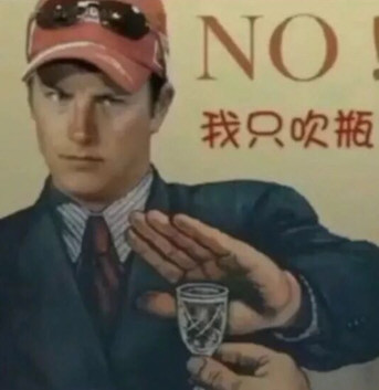 抖音敬自己三杯酒图片有哪些 敬给自己三杯酒图片分享