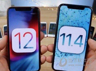 iOS12正式版和iOS12测试版有什么区别 两者之间对比