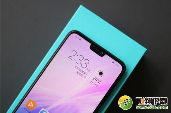 荣耀8x和360n7pro哪个好_荣耀8x和360n7pro区别对比评测荣耀8x和360n7pro哪个好_荣耀8x和360n7pro区别对比评测