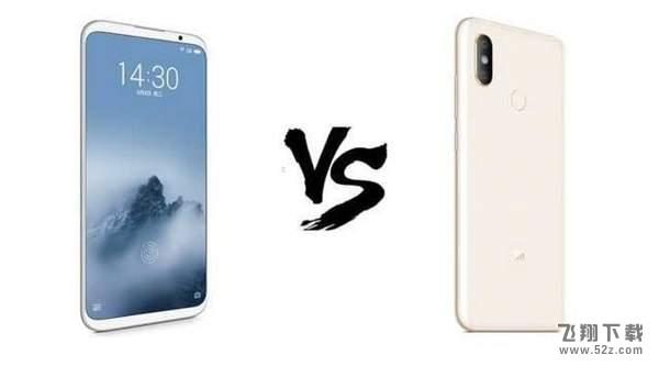 魅族16x和小米8se哪个好_魅族16x和小米8se评测对比魅族16x和小米8se哪个好_魅族16x和小米8se评测对比