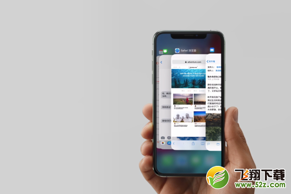 iPhone xs怎么打开多任务管理_苹果iPhone xs打开多任务管理方法教程iPhone xs怎么打开多任务管理_苹果iPhone xs打开多任务管理方法教程