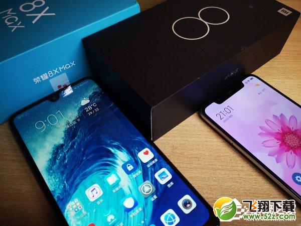 荣耀8X Max和小米8哪个好_荣耀8X Max和小米8评测对比荣耀8X Max和小米8哪个好_荣耀8X Max和小米8评测对比