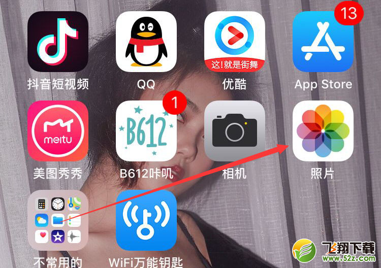 iphone XS怎么设置动态壁纸_苹果iphone XS动态壁纸设置方法教程​iphone XS怎么设置动态壁纸_苹果iphone XS动态壁纸设置方法教程​
