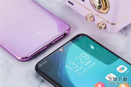 vivo y97和vivo x21哪个好_vivo y97和vivo x21区别对比评测vivo y97和vivo x21哪个好_vivo y97和vivo x21区别对比评测